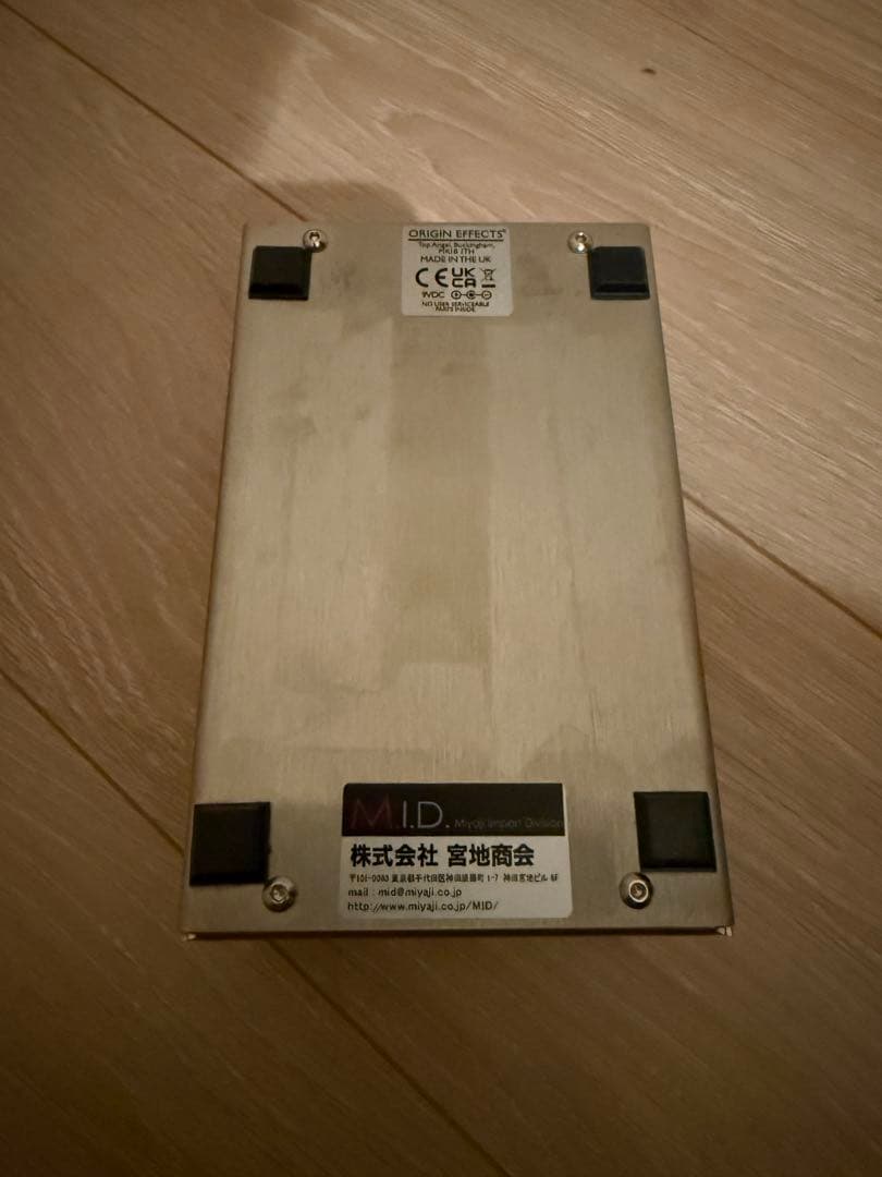 ベース ORIGIN EFFECTS BASSRIG Super Vintage