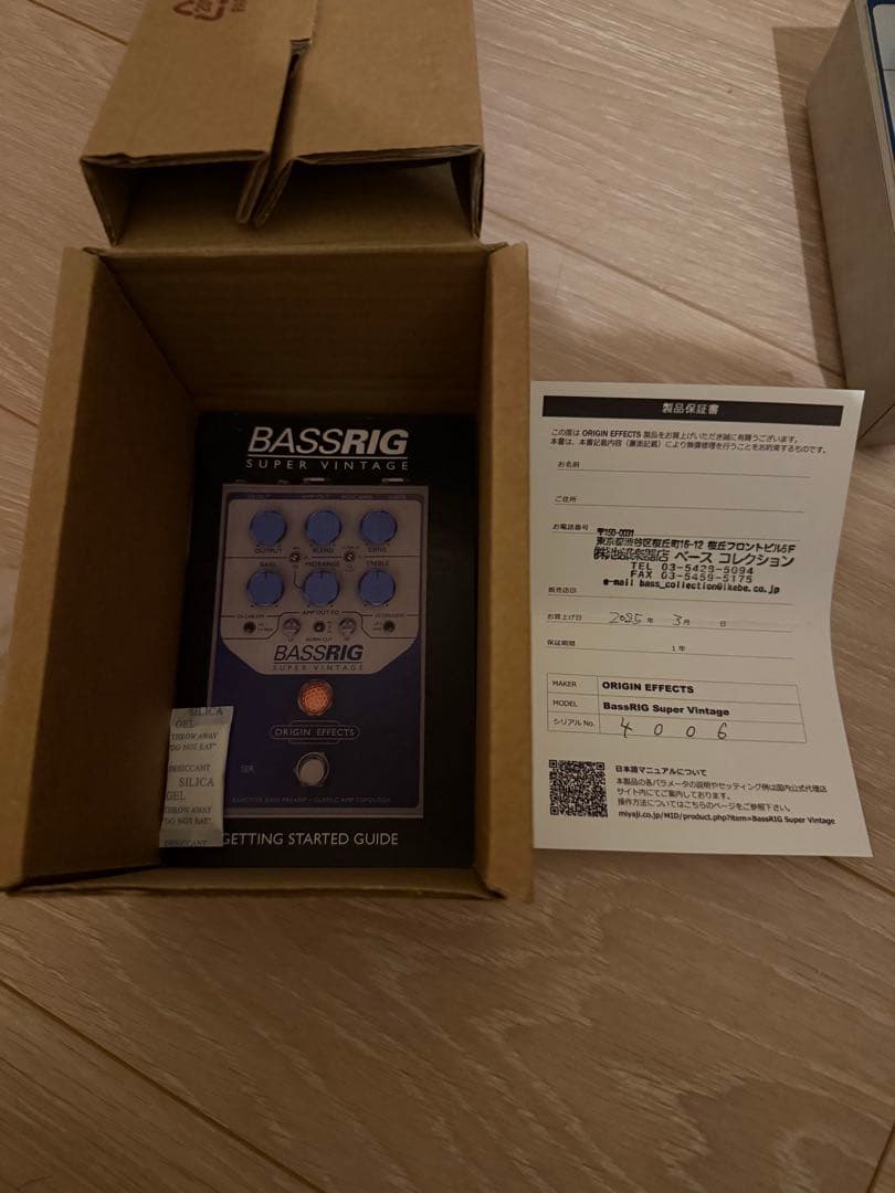 ベース ORIGIN EFFECTS BASSRIG Super Vintage