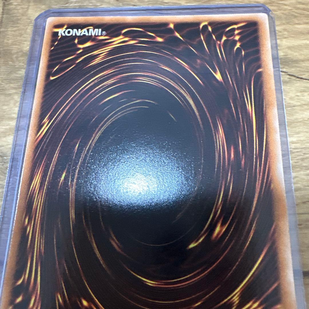 遊戯王　ブラック・ローズ・ドラゴン　レリーフ 極美品