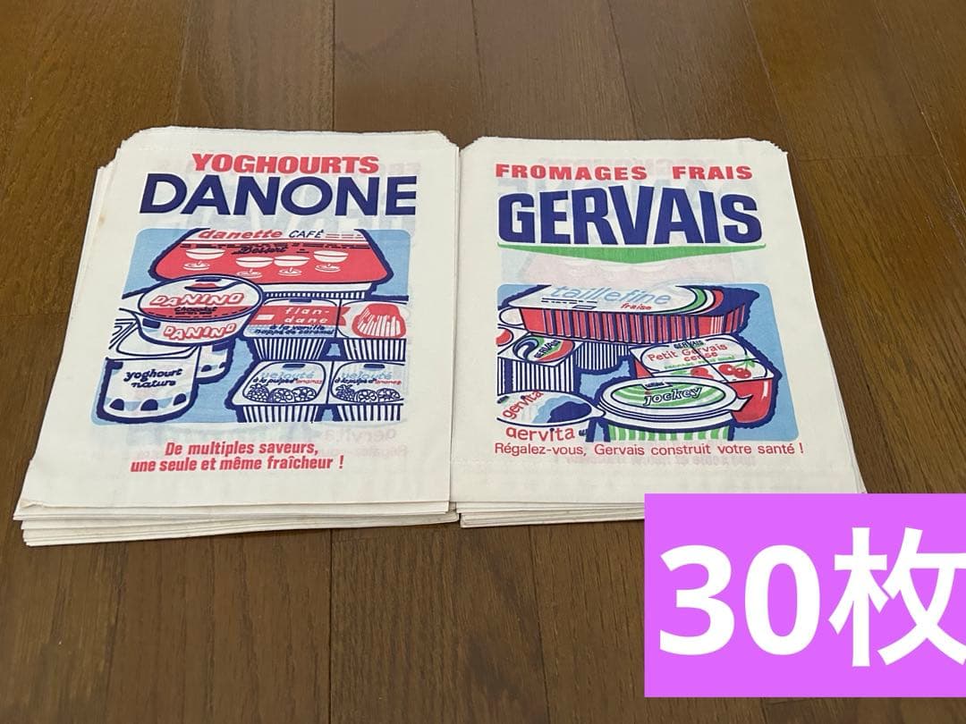 ヴィンテージ　海外マルシェ袋　まとめ売り　大量　　ジャンクジャーナル