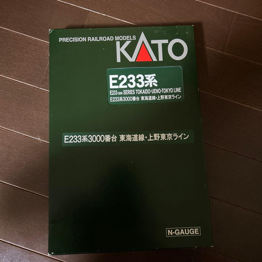 KATO E233系3000番台 上野東京ライン Nゲージ 15両