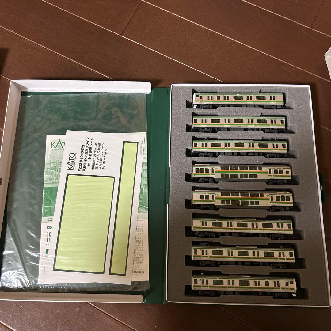 KATO E233系3000番台 上野東京ライン Nゲージ 15両
