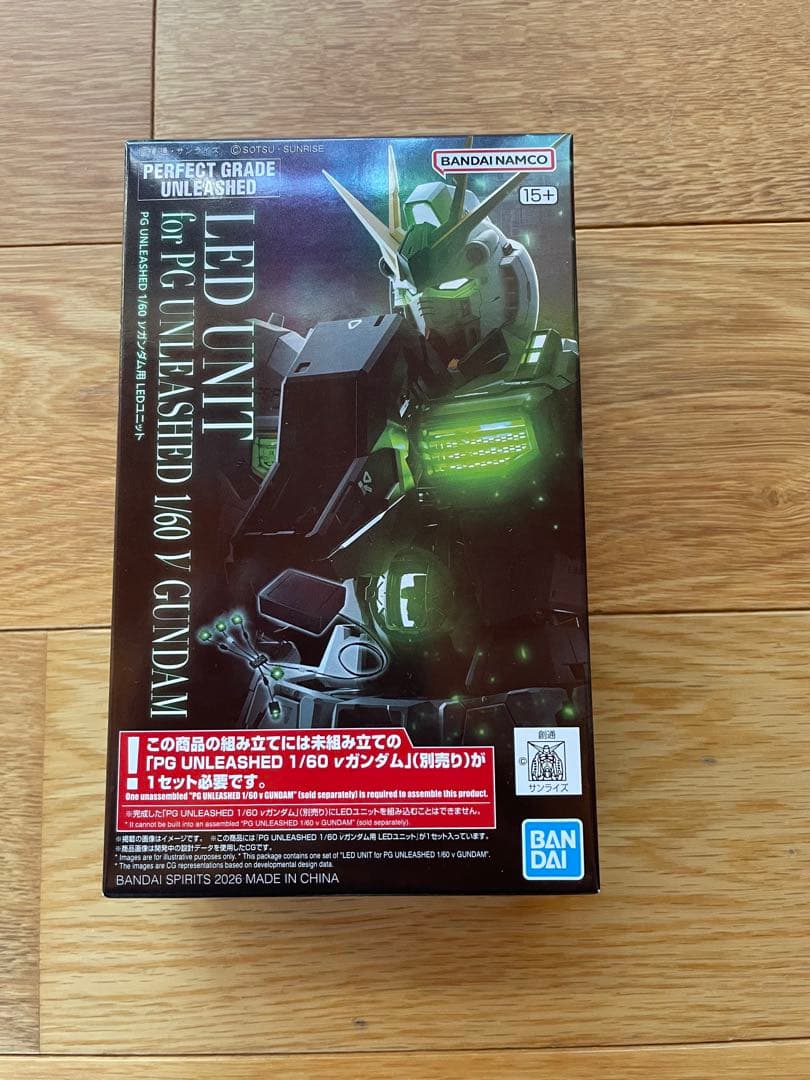 【新品】バンダイ PG unleashed 1/60 νガンダム&LEDセット