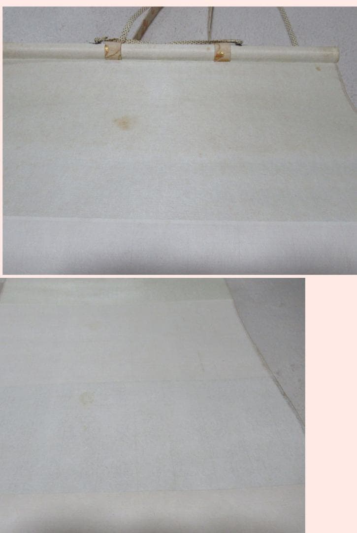 大徳寺立花大亀老師直筆　松無古今色　共箱