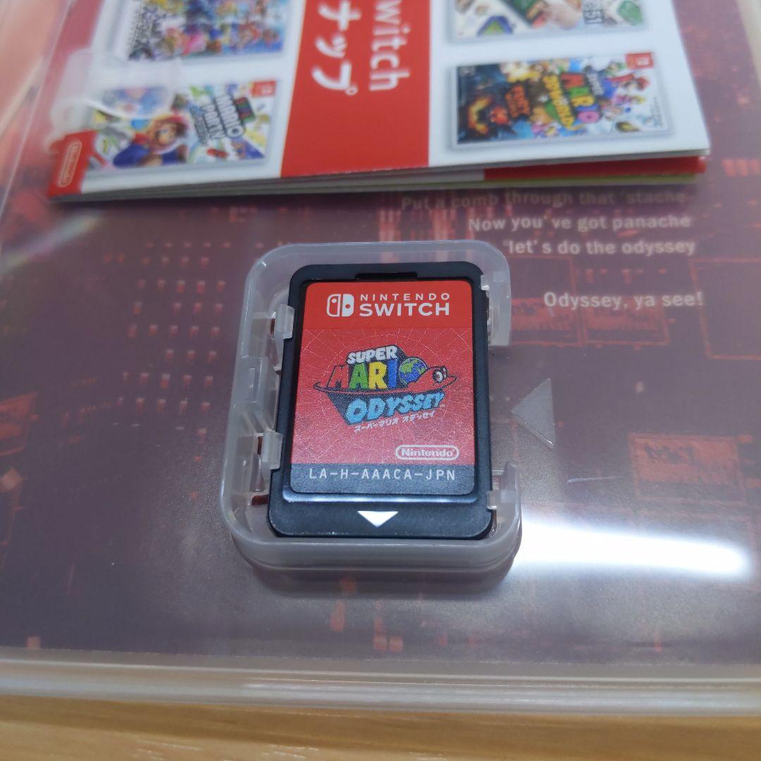 限定　ニンテンドースイッチ ソフト10本まとめ売り