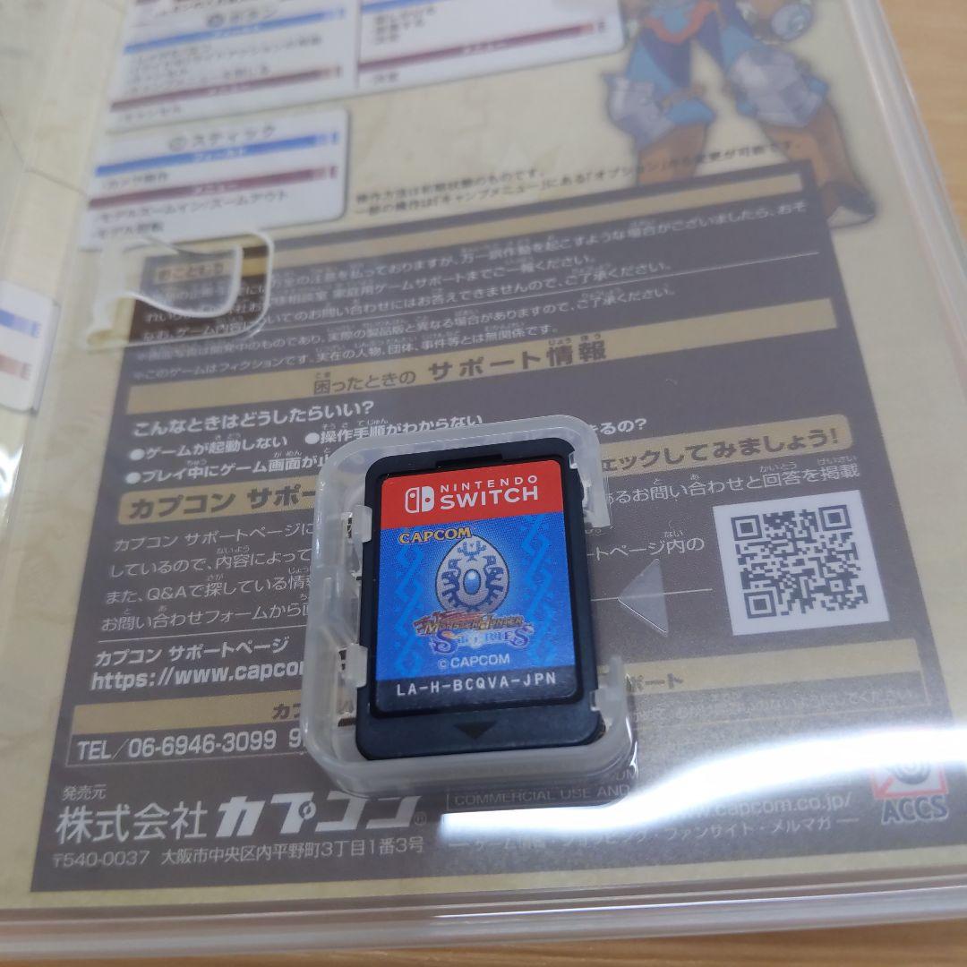 限定　ニンテンドースイッチ ソフト10本まとめ売り