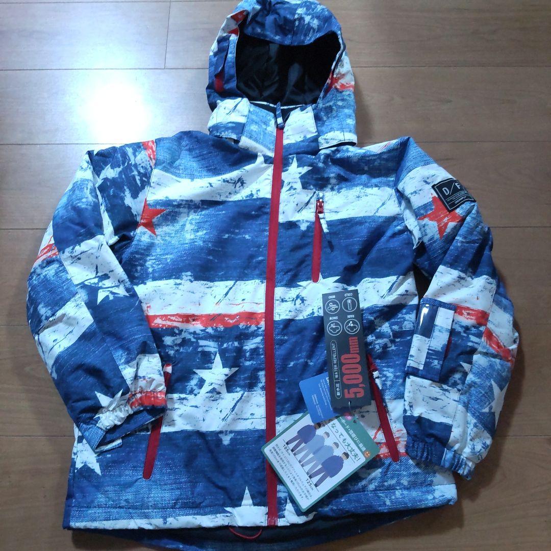 新品 スキーウェア キッズ 140 DRAMFLY