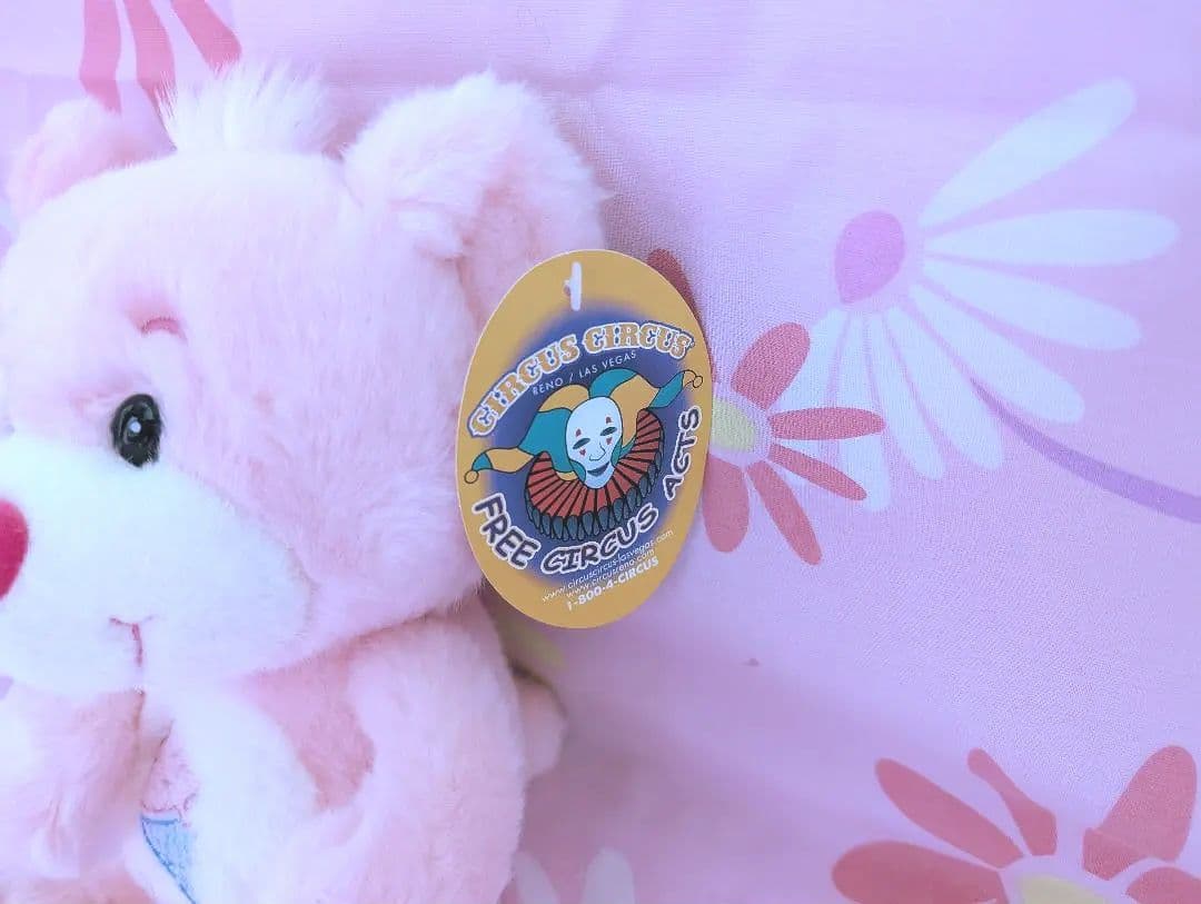 ファンシートイ サーカスサーカス ぬいぐるみ 3体セット アメトイ