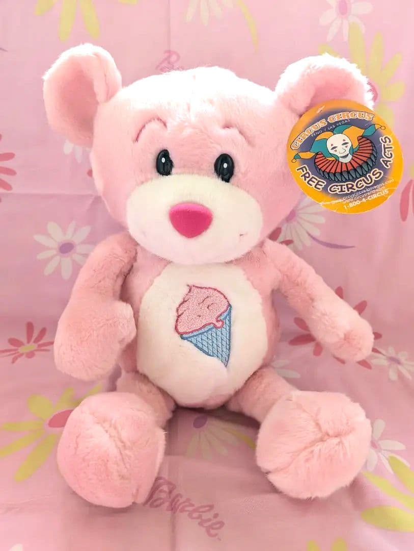 ファンシートイ サーカスサーカス ぬいぐるみ 3体セット アメトイ