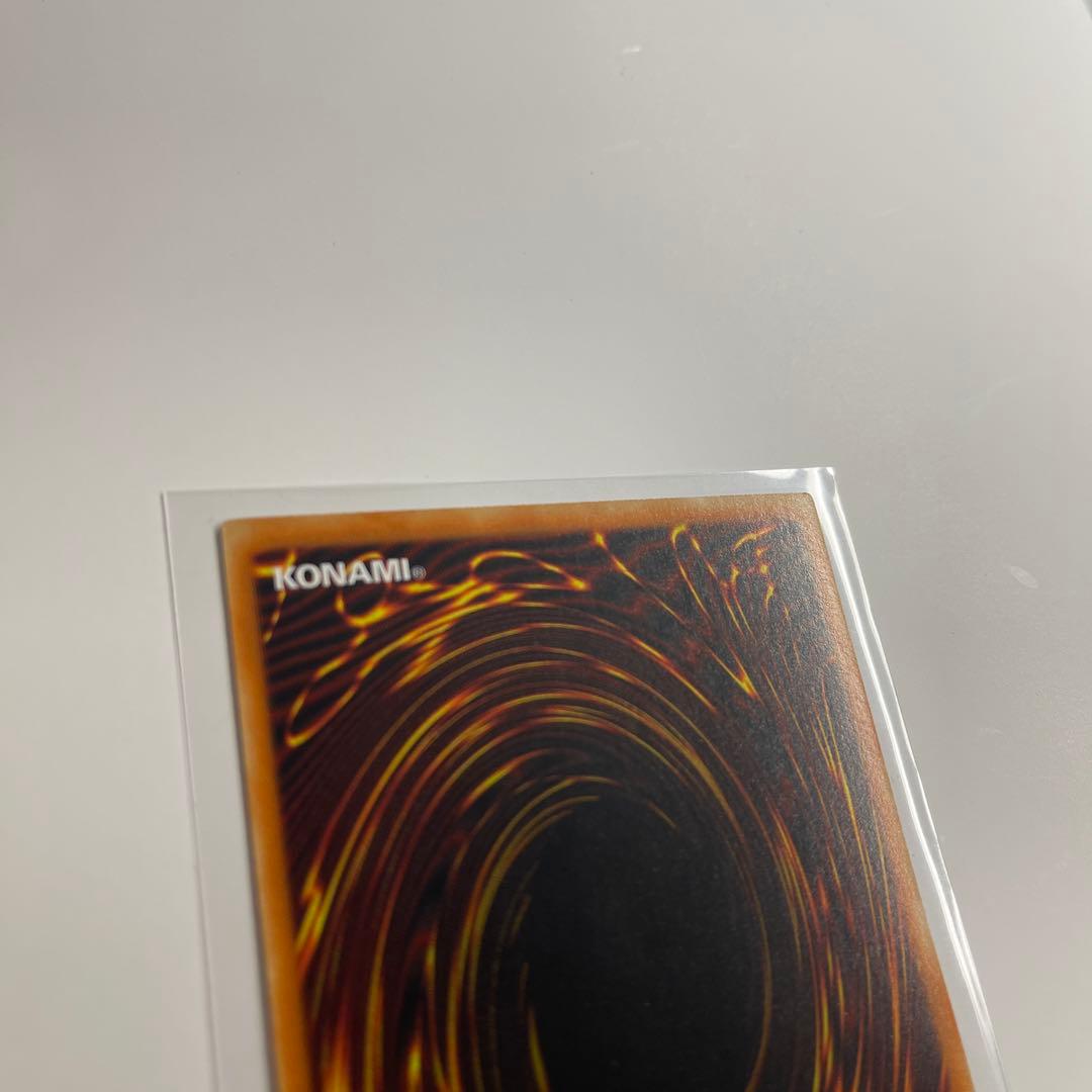 遊戯王 アジア版 首領ザルーグ 英語版 旧アジア 1st ウルトラレア