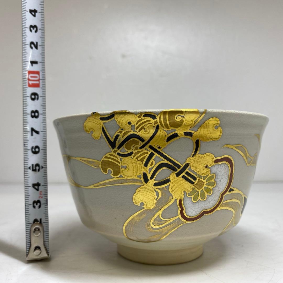 ☆2F宮川香雲 神楽茶碗 タウサ 共箱 口径約12cm 東T8-0203