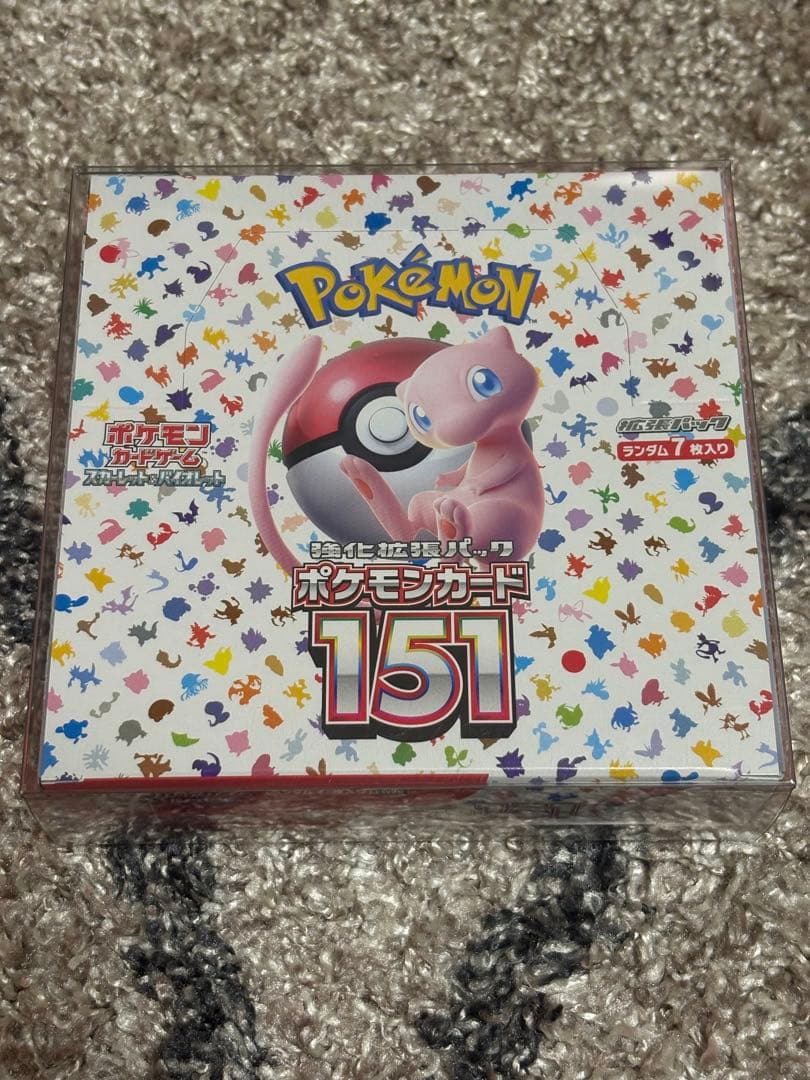 ポケモンカードBoxまとめ