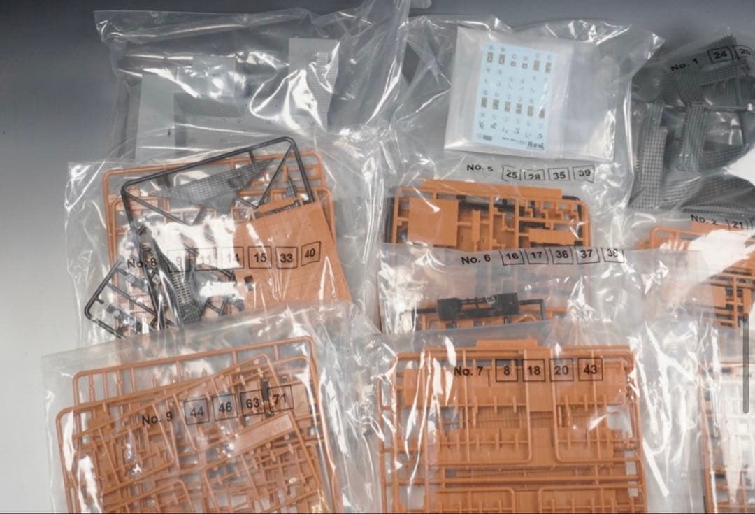 GSIクレオス 名城シリーズ 神瞰 熊本城 1/144