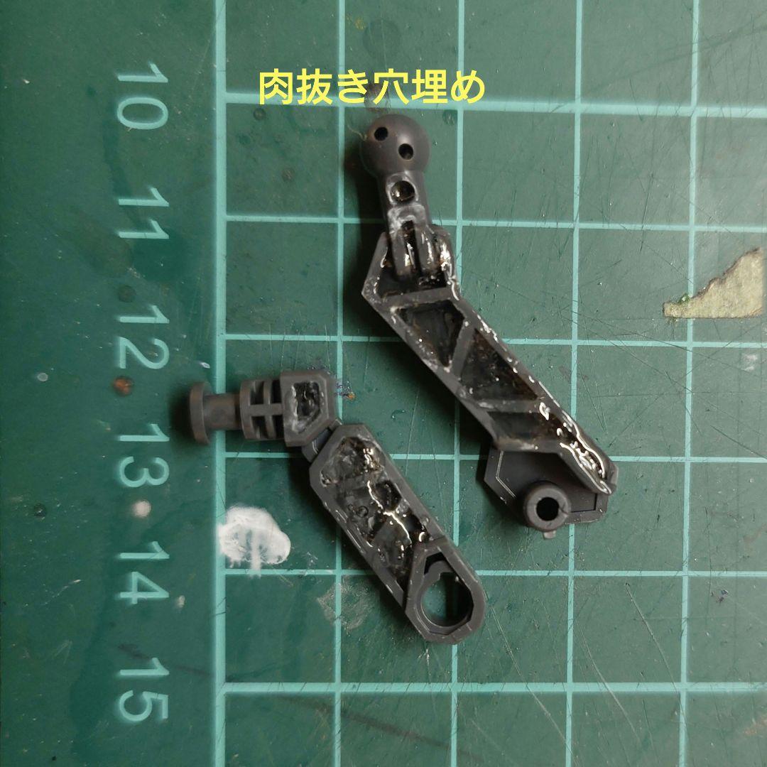 塗装済完成品　グスタフカール00型