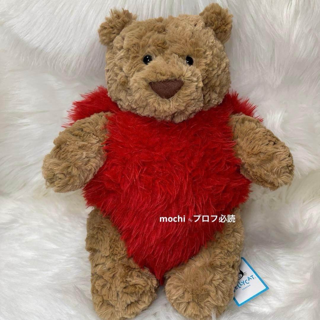  Bartholomew Bear Heartthrob 新品