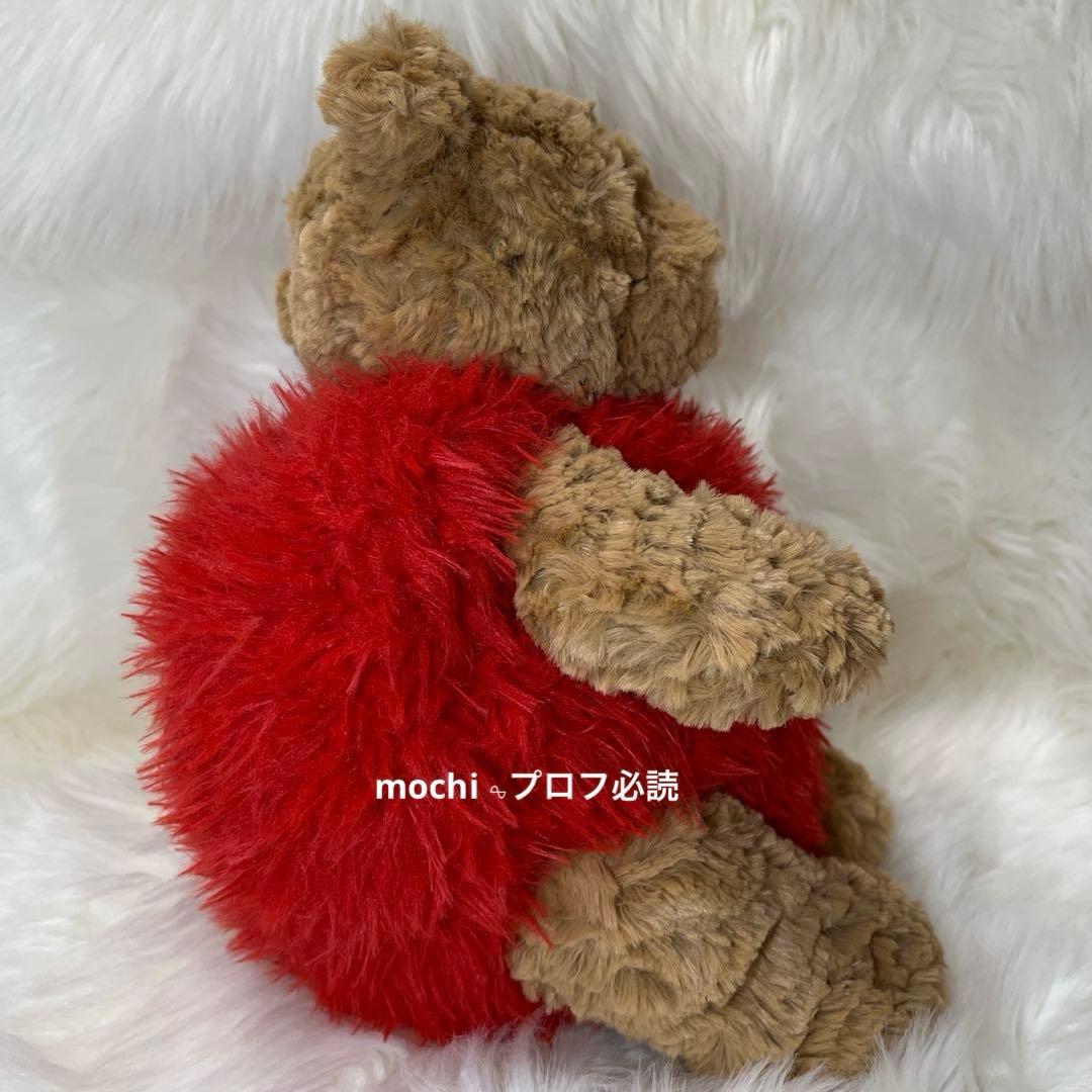  Bartholomew Bear Heartthrob 新品