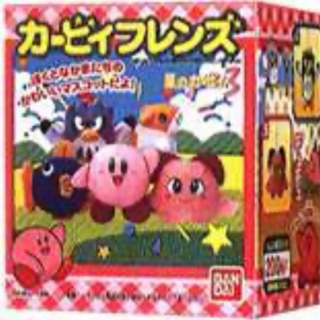 カービィフレンズ　マスコット　5種セット　1998年