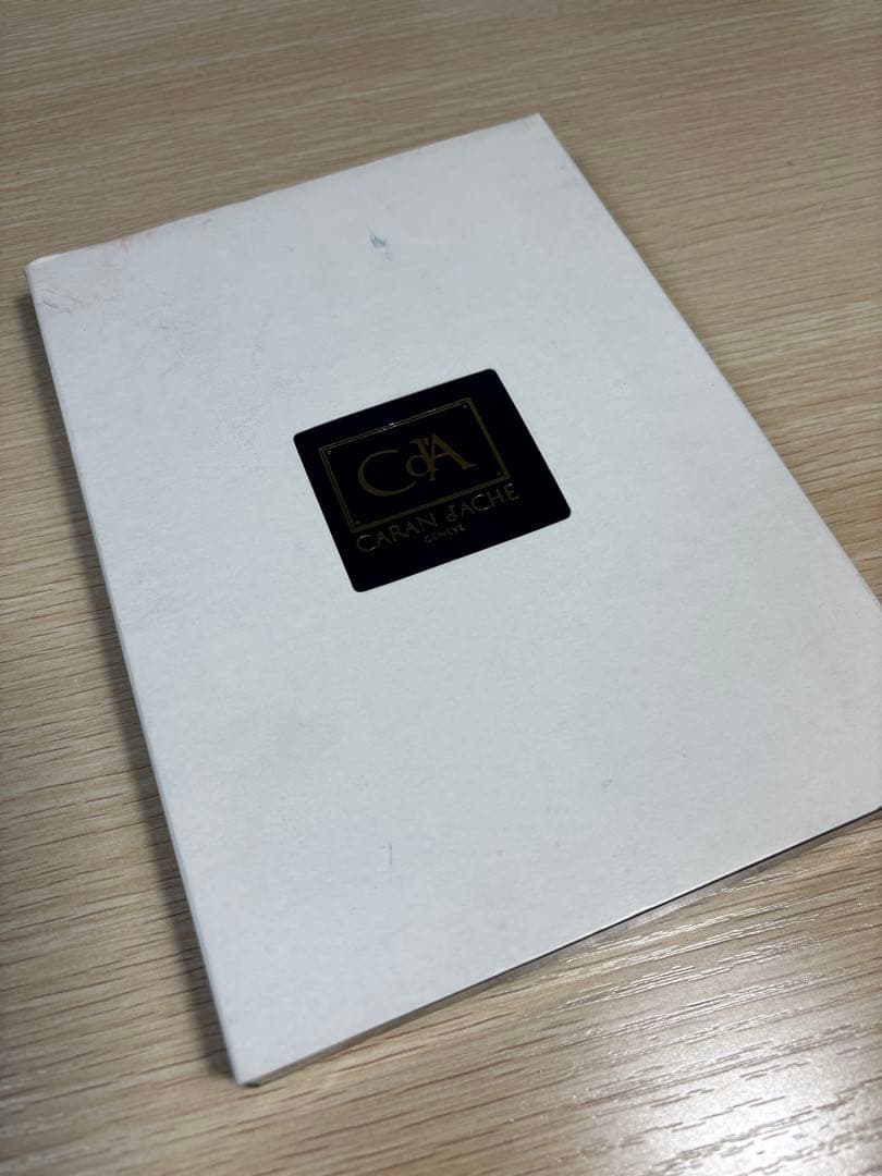 【極希少/未開封】カランダッシュ 丸型ヴィンテージ2本セット