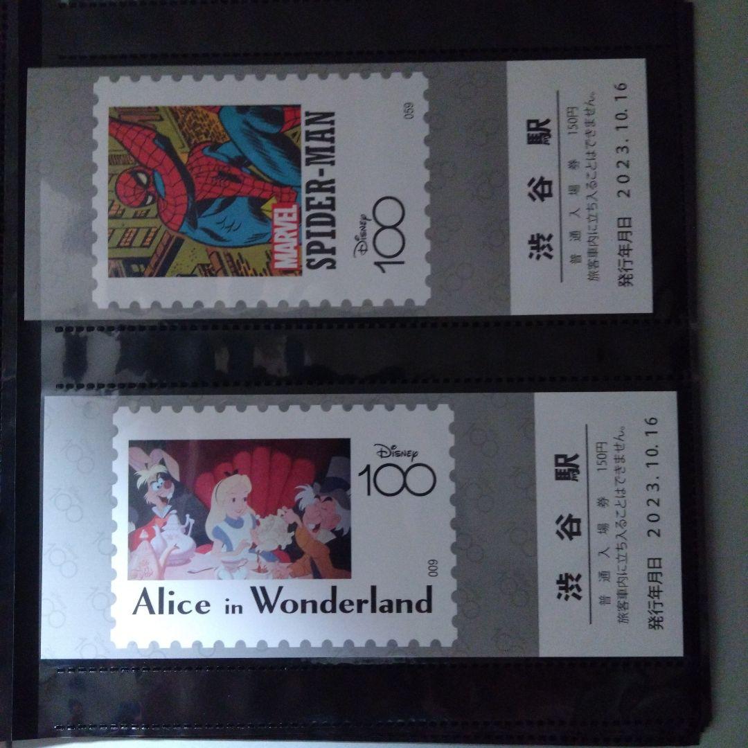Disney100周年　記念入場券　20枚 & アルバムセット