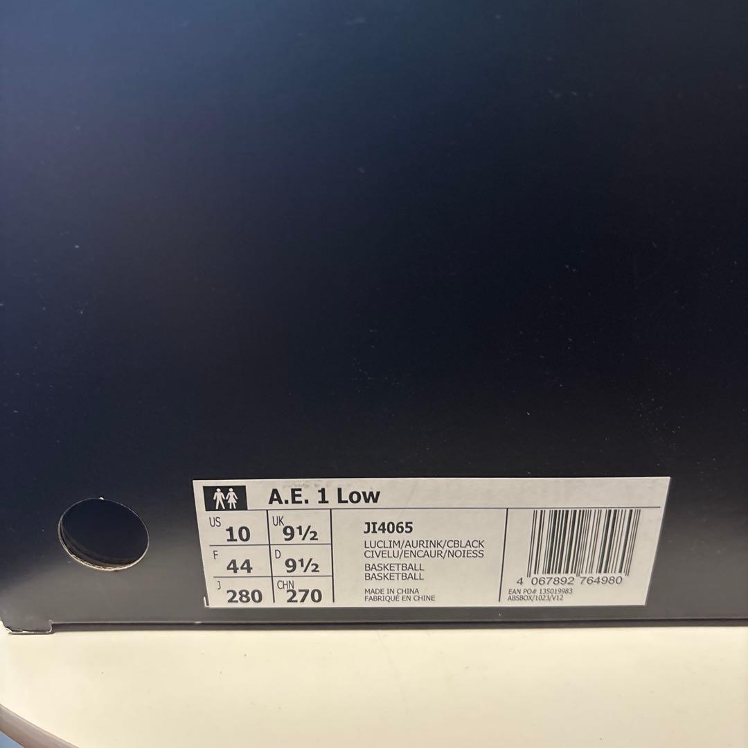 シューズ(男性用) adidas AE1 LOW 28cm