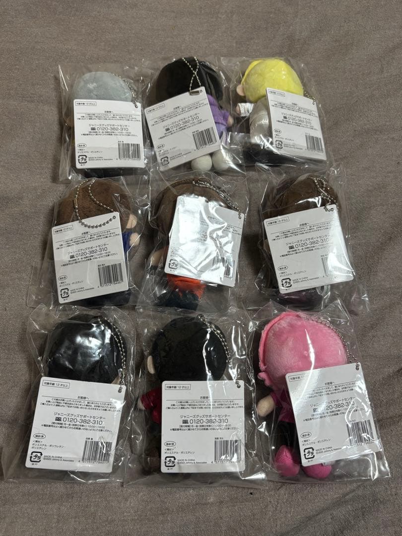 Man すのチル　IDOME ぬいぐるみ9体まとめ売り