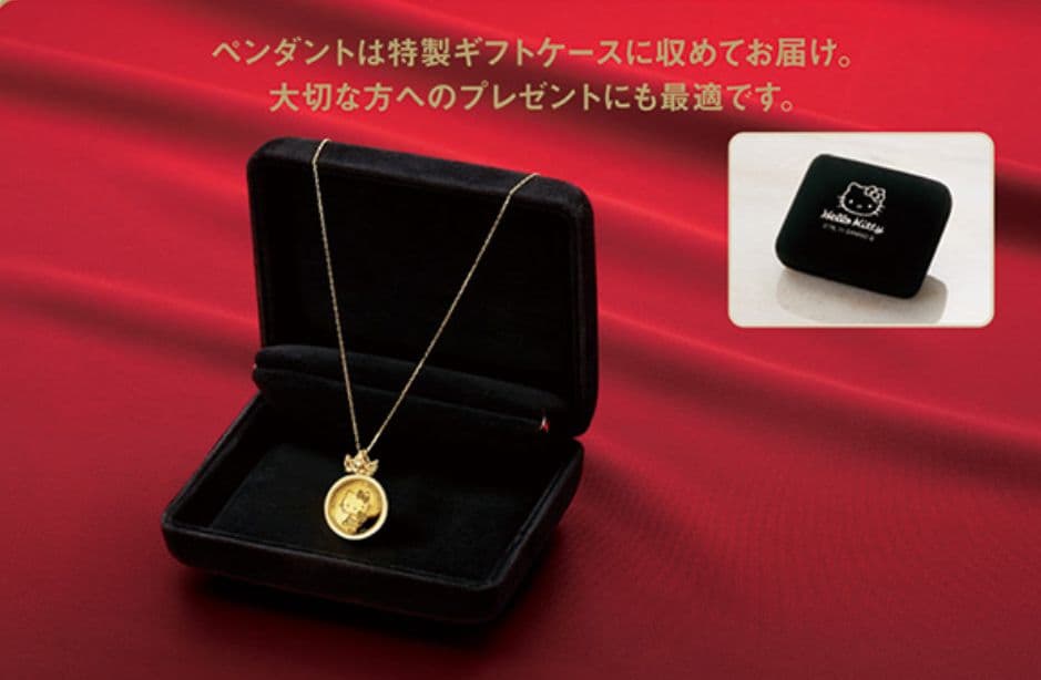 モ*ン様 【未開封】ハローキティ 50thアニバーサリー金貨 宝飾純金ペン