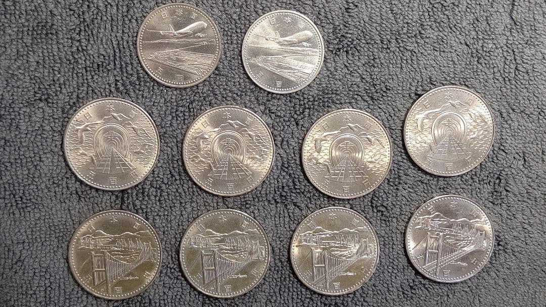 500円プルーフ硬貨セット