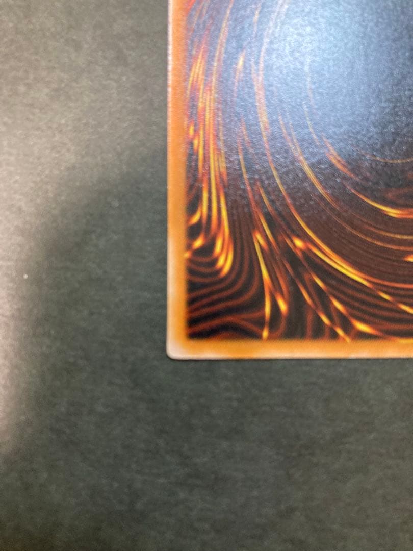 『超極美品級』ブラックマジシャン レリーフ LN-53