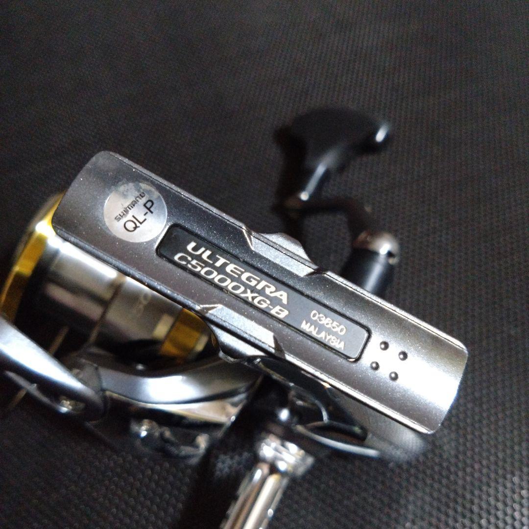 シマノ アルテグラ C5000XG