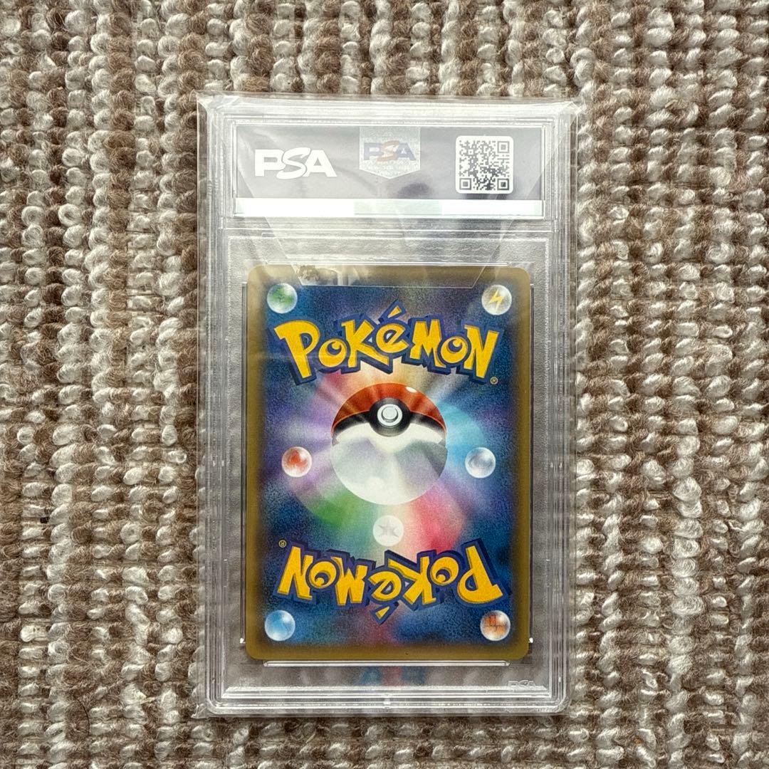 こわいおねえさん XY THE BEST OF SR psa10