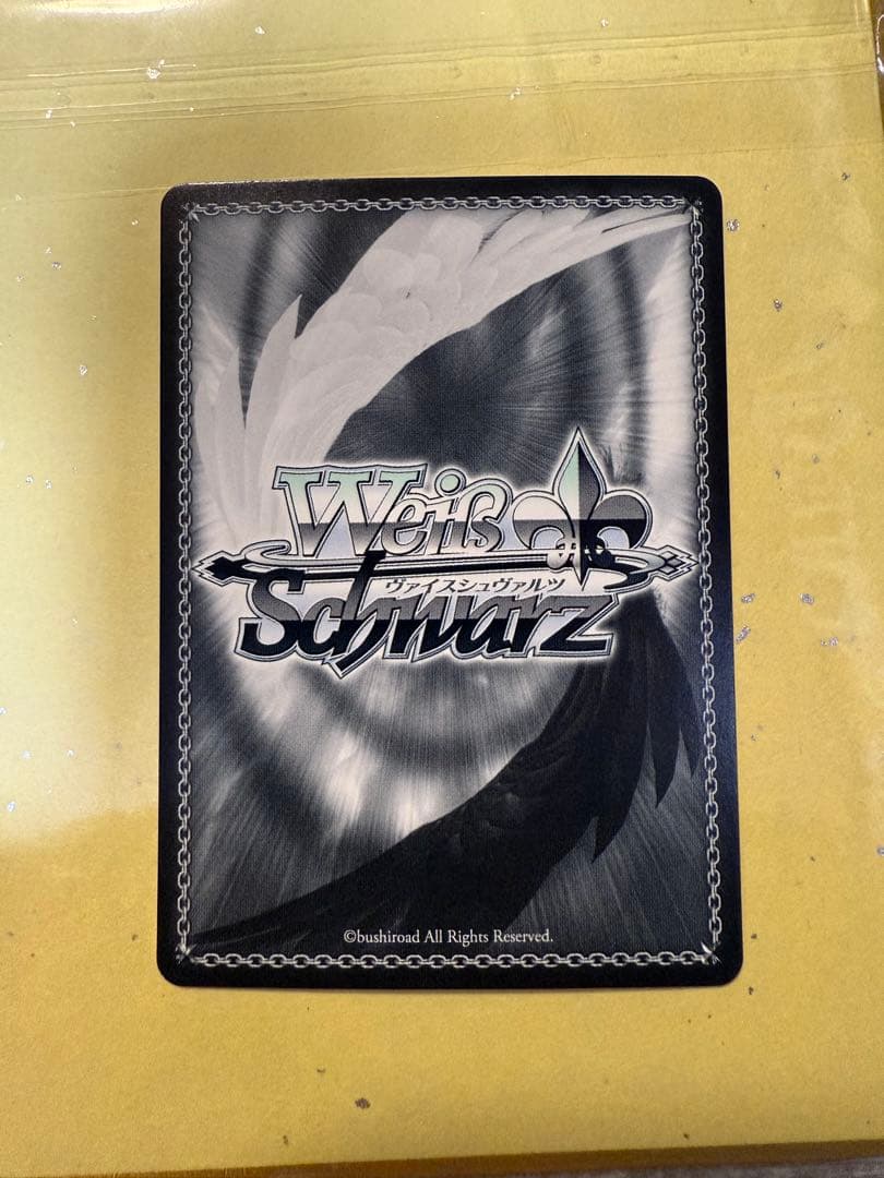 Rebellion 我那覇 響 SP アイドルマスター ヴァイスシュヴァルツ