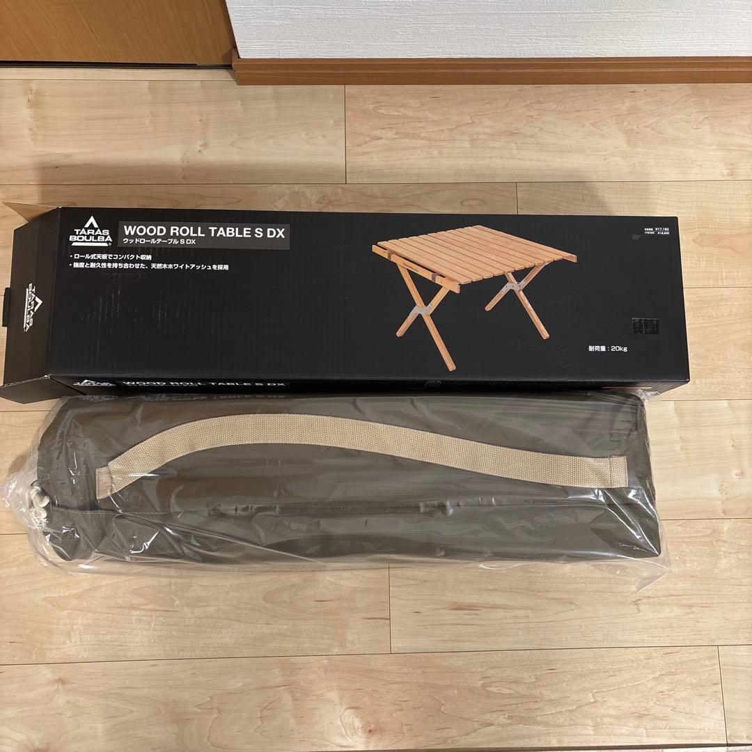 タラスブルバ　ウッドロールテーブル