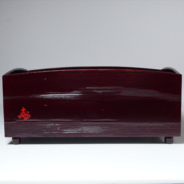 妙喜庵待庵古材櫛型煙草盆　武田士延御書付　不賢斎　共箱　茶道具　莨盆