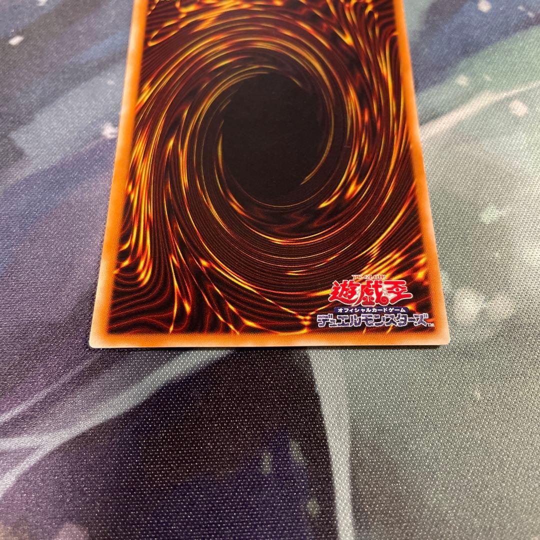 売り切り価格　遊戯王　一期　二期　初期　まとめ売り　引退品　d.1118
