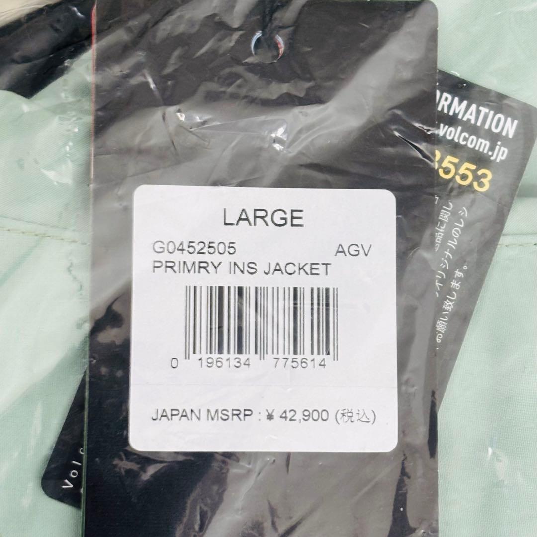 1843【未使用タグ付き】VOLCOM　スノボウェア　メンズ　ジャケット　中綿入