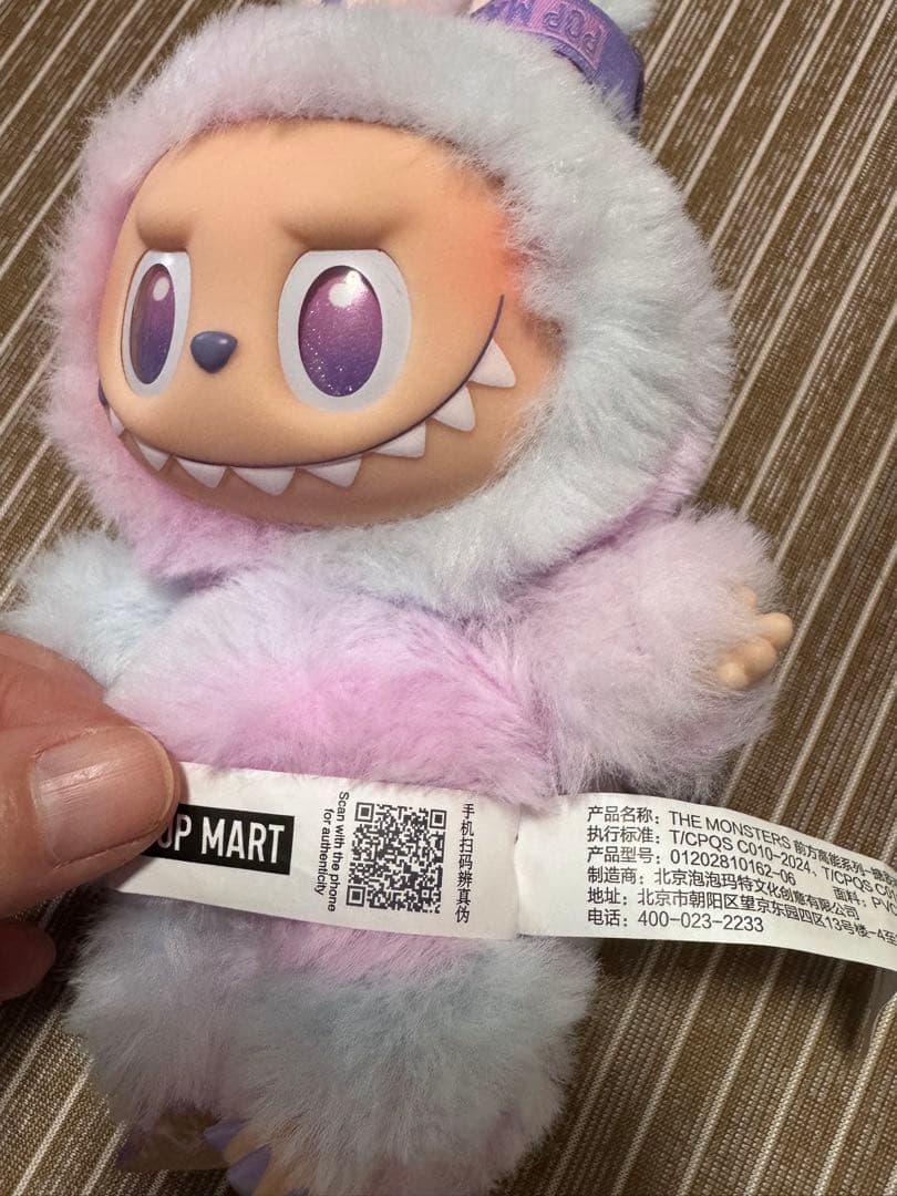 【正規品】LABUBU ラブブ まとめ売り