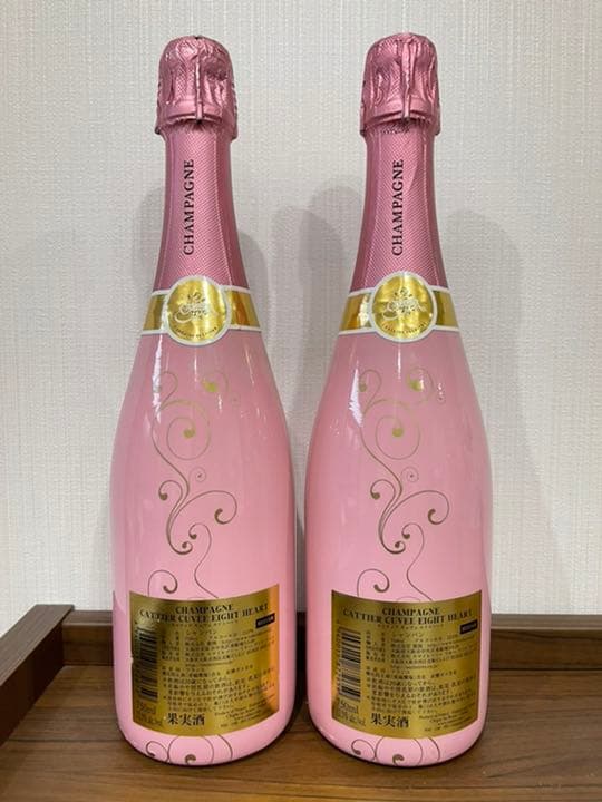 Cattier エイトハート750mlx2本