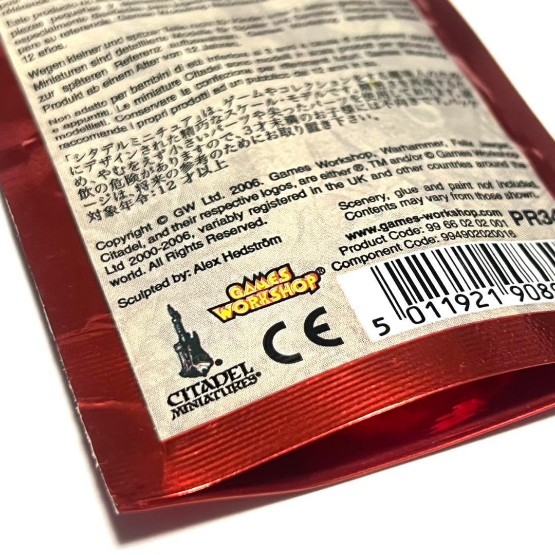 【未開封】ウォーハンマー シタデル ミニチュア フェリックス・イェーガー 絶版