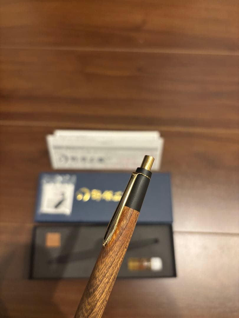 おまけ付き 野原工芸　欅　シャープペンシル