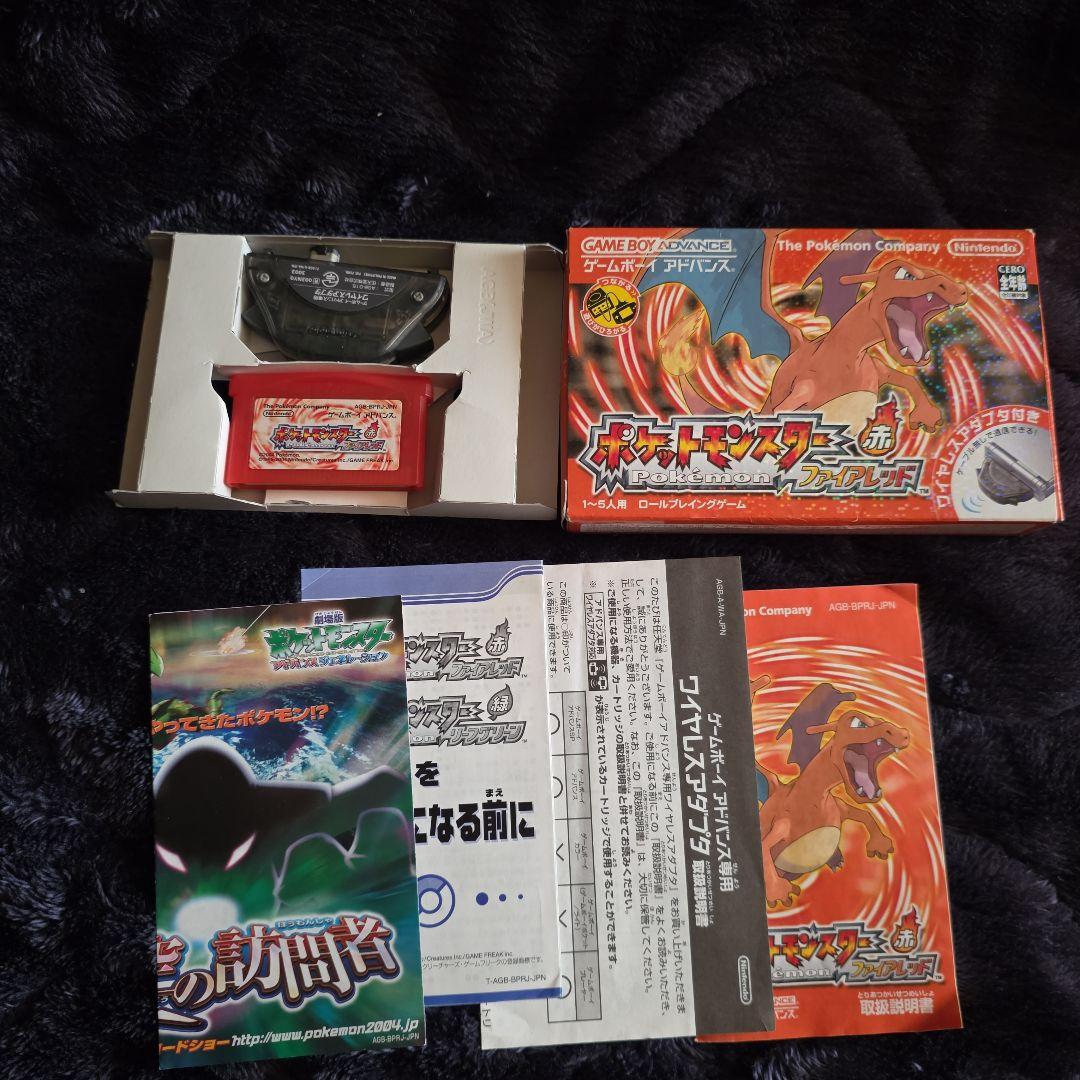 ポケモン スカーレット & バイオレット & ソード Switch 他 セット