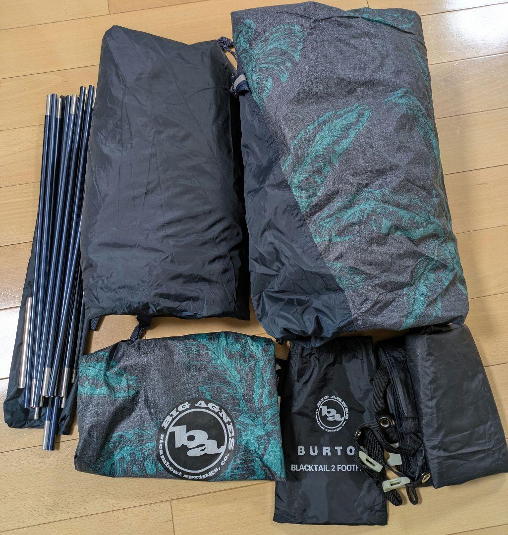 BURTON Big Agnes Blacktail2 グランドシート付