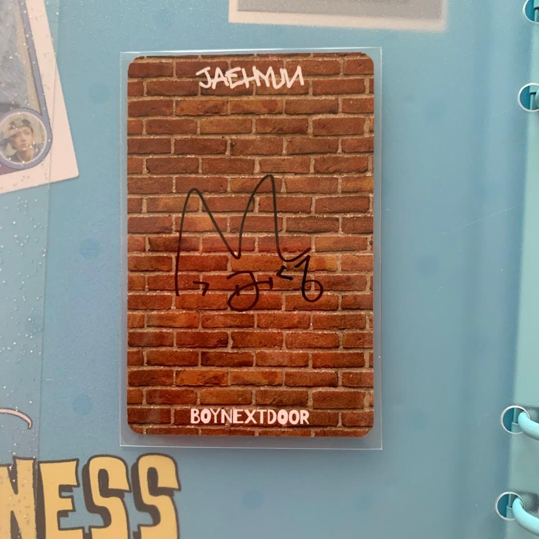 BOYNEXTDOOR ジェヒョン 認証イベント限定当選 トレカ