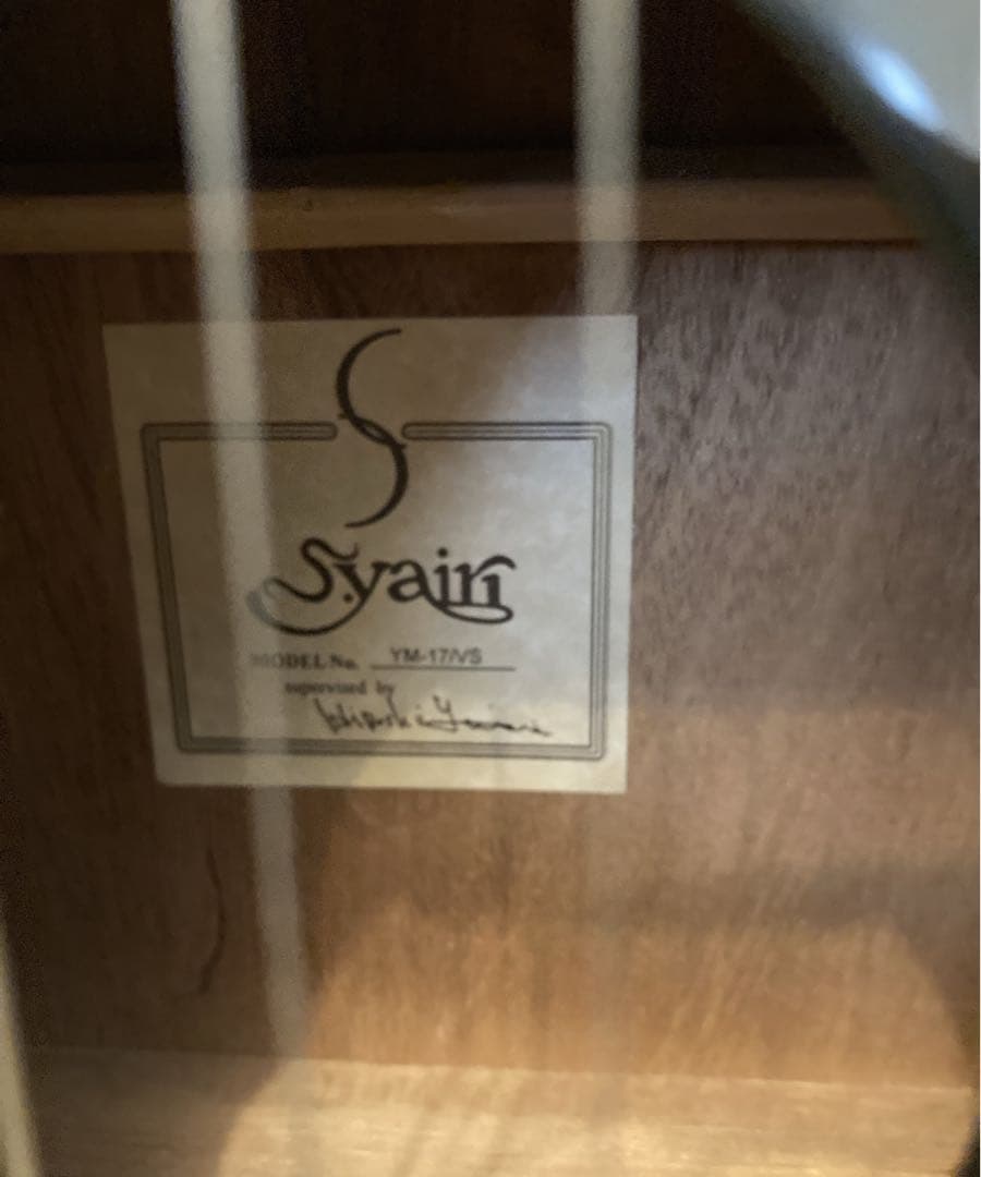 S.Yairi YM-17/VSアコースティックギター