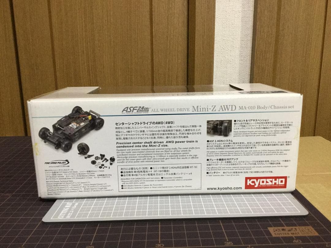 ミニッツ　 三菱ランサーエボリューションＸ　ボディ・シャシーセット （新品）