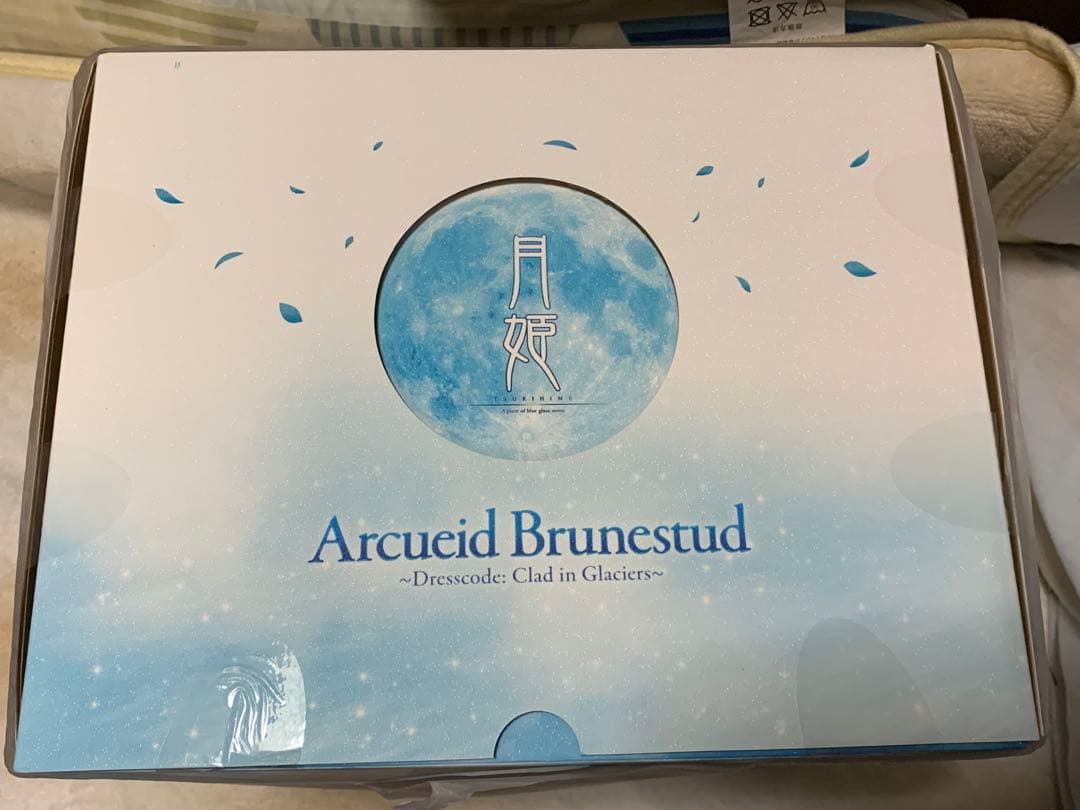 グッドスマイルカンパニー 月姫 アルクェイド フィギュア
