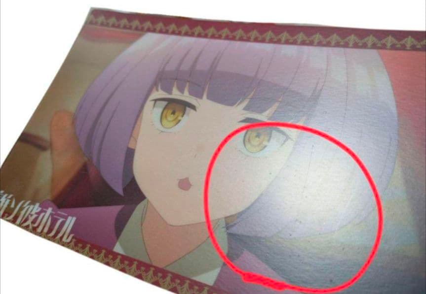 誰ソ彼ホテル グッズまとめ (3ページ)