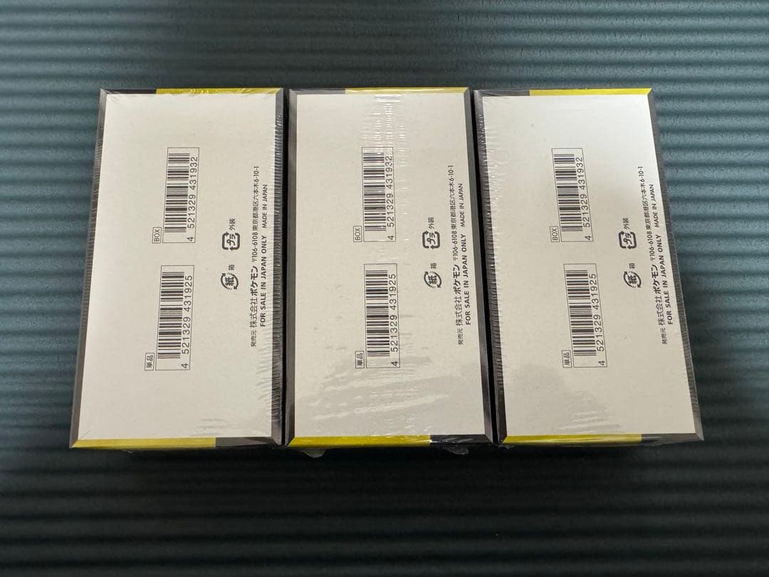 ポケモンカードゲーム　MEGAドリームex(シュリンク付き)3BOX