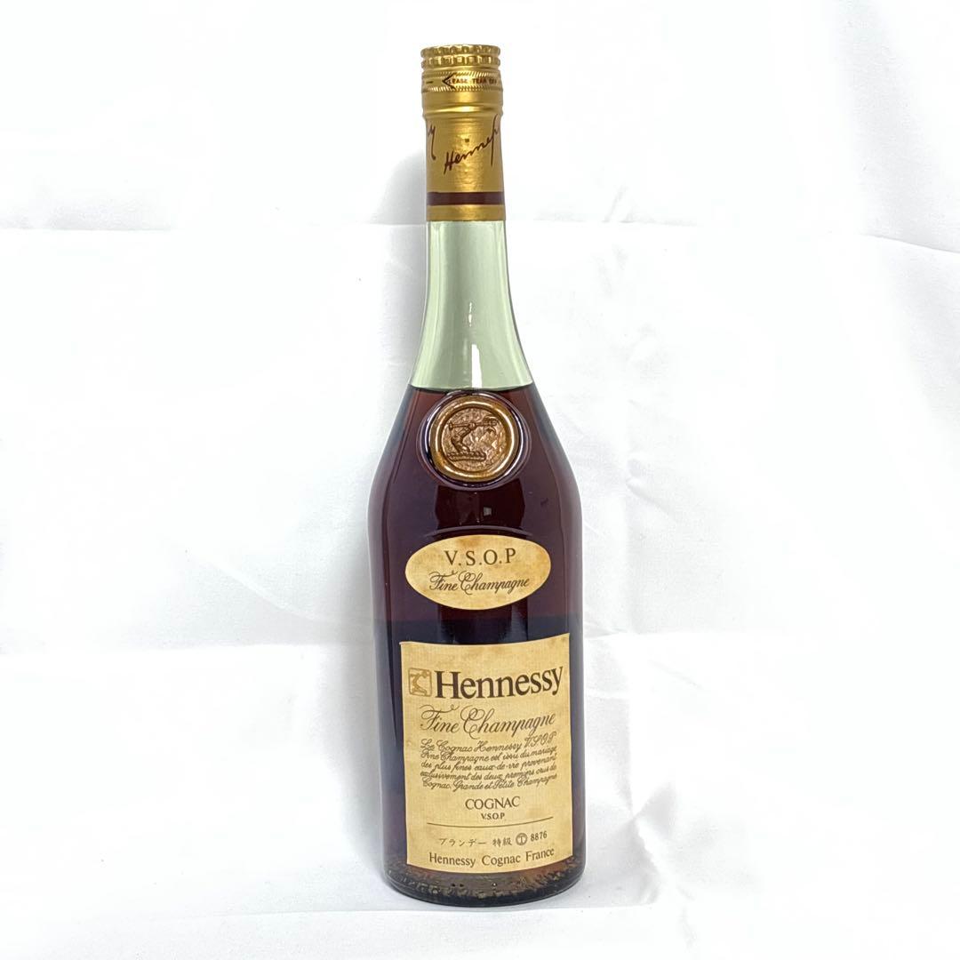 HENNESSY ヘネシー VSOP グリーンボトル 700ml