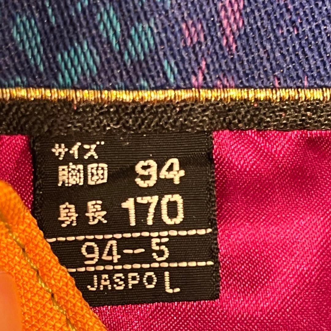 ellesse エレッセ 90s ヴィンテージ スキージャケット Lサイズ