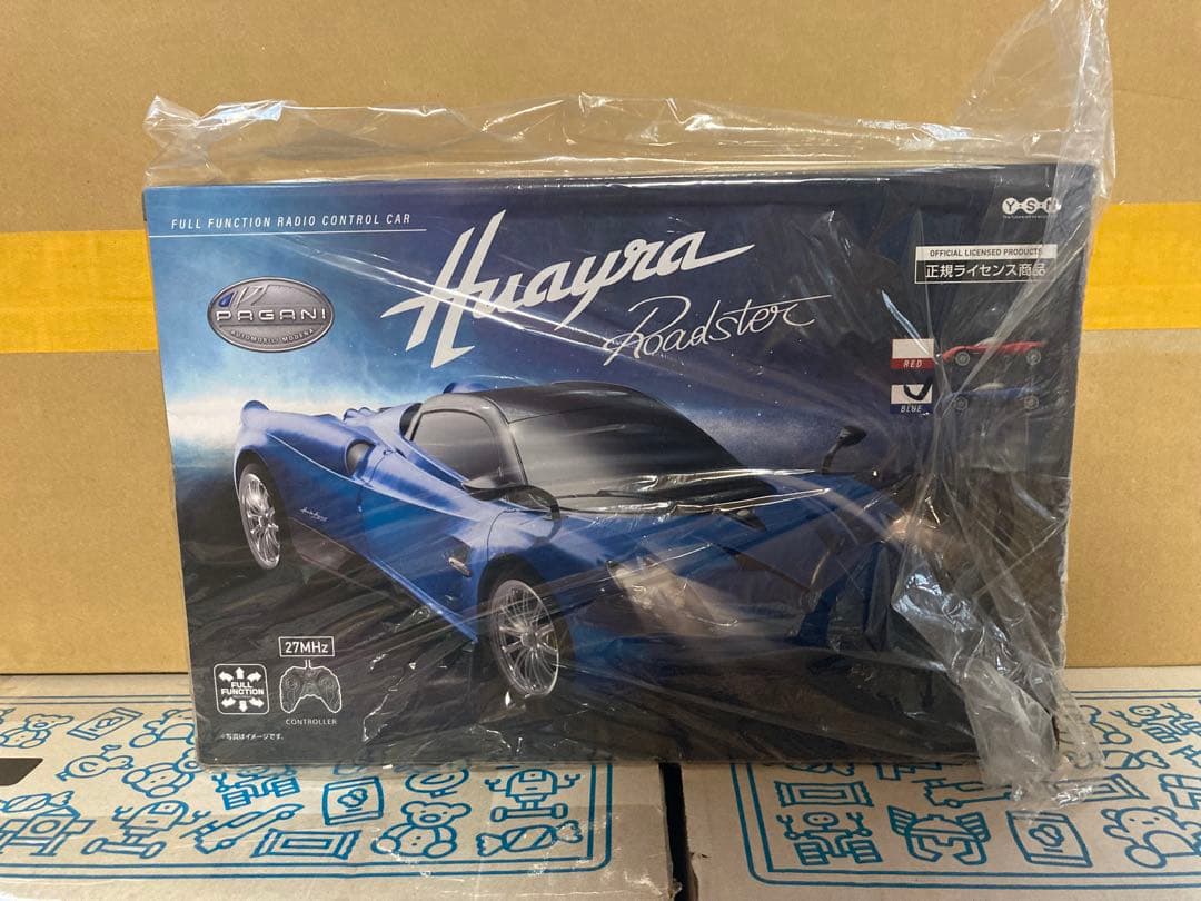 ラジコン10箱セットまとめ売り　ランボルギーニ　マクラーレン　パガーニ　アストン